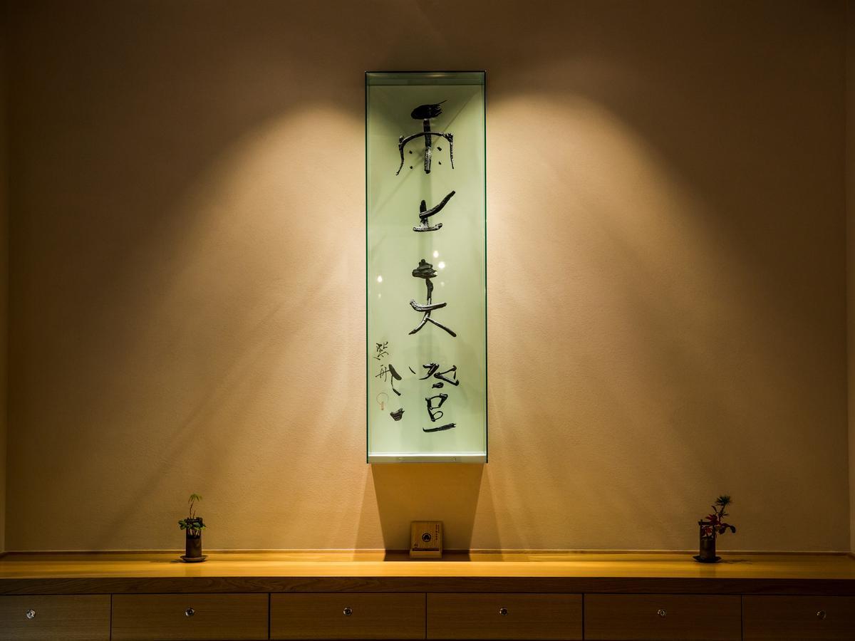 Uan Kanazawa Dış mekan fotoğraf